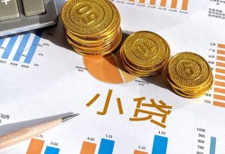 深圳借钱信用贷款-深圳借钱私人空放-深圳借钱个人短借
