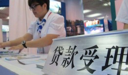 深圳借钱24小时上门放款-深圳借钱身份证线下贷款-深圳借钱私借空放先息后本