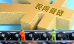 深圳借钱信用贷款-深圳借钱正规小额贷款-深圳借钱社保信用贷款