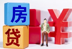 深圳借钱民间借贷-深圳借钱私借空放先息后本-深圳借钱私人身份证借私借
