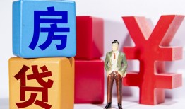 深圳借钱民间借贷-深圳借钱私借空放先息后本-深圳借钱私人身份证借私借