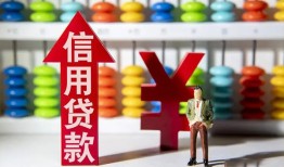 深圳借钱急用钱找我-深圳借钱私借空放-深圳借钱小额空放