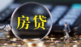 深圳借钱无抵押贷款-深圳借钱民间短期私借借款-深圳借钱私人贷款都有哪些