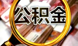 深圳借钱私人借钱长期-深圳借钱水钱-深圳借钱私借空放免费上门