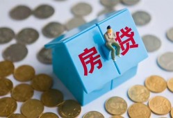 深圳借钱民间大额借贷-深圳借钱个人上门小额贷款-深圳借钱急用钱找我