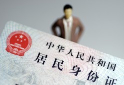 深圳借钱信用贷款哪家好-深圳借钱私人借贷款-深圳借钱小额空放