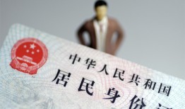 深圳借钱信用贷款哪家好-深圳借钱私人借贷款-深圳借钱小额空放