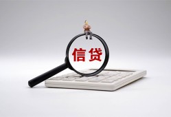 深圳借钱私借空放不考察-深圳借钱无抵押私借空放-深圳借钱民间借贷