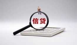 深圳借钱私借空放不考察-深圳借钱无抵押私借空放-深圳借钱民间借贷