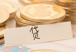 深圳借钱民间无抵押借钱-深圳借钱个人小额贷款-深圳借钱空放私借民间借贷