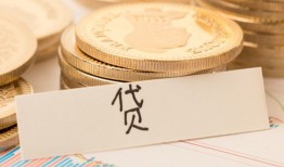 深圳借钱民间无抵押借钱-深圳借钱个人小额贷款-深圳借钱空放私借民间借贷