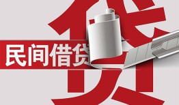 深圳借钱身份证借款-深圳借钱靠谱个人借钱-深圳借钱地区公积金信用贷款