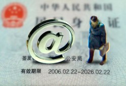 深圳借钱哪里可以信用贷款-深圳借钱小额贷款公司-深圳借钱上门空放