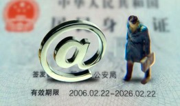 深圳借钱哪里可以信用贷款-深圳借钱小额贷款公司-深圳借钱上门空放