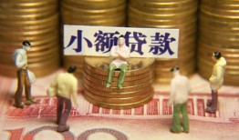 深圳借钱空放贷款-深圳借钱个人放贷-深圳借钱私人身份证借私借