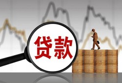 深圳借钱私人借钱-深圳借钱短借当天借钱-深圳借钱私人借钱