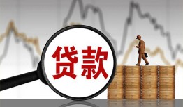 深圳借钱正规个人借贷-深圳借钱小额无抵押贷款-深圳借钱身份证借私借