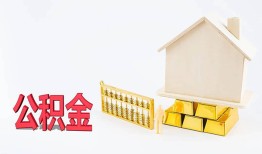 深圳借钱小额个人借贷-深圳借钱身份证小额贷款-深圳借钱小额贷款当天放款