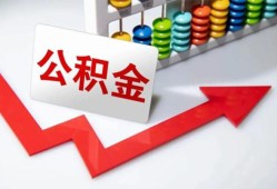 深圳借钱个人小额贷款-深圳借钱私人放款-深圳借钱私人空放