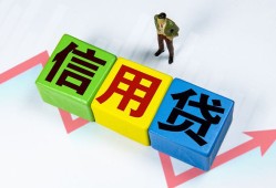 深圳借钱短借费用-深圳借钱用身份证借私借-深圳借钱个人借贷