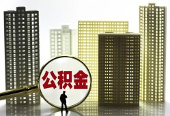 深圳借钱短期借款-深圳借钱身份证线下贷款-深圳借钱空放贷款