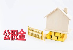 深圳借钱贷款私借空放-深圳借钱身份证贷款在线-深圳借钱私借空放不考察