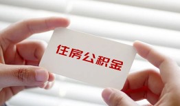 深圳借钱抵押身份证贷款-深圳借钱民间私借-深圳借钱私人借钱短借微信号