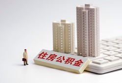 深圳借钱哪里可以信用贷款-深圳借钱个人空放联系方式-深圳借钱大额短借