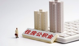 深圳借钱哪里可以信用贷款-深圳借钱个人空放联系方式-深圳借钱大额短借
