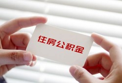深圳借钱个人正规借贷-深圳借钱私人放款联系方式-深圳借钱个人借贷电话号码