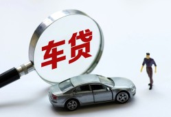 深圳借钱身份证借私借-深圳借钱贷款银行-深圳借钱身份证小额贷款