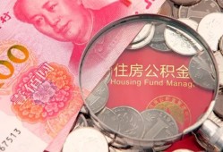 深圳借钱小额无抵押贷款-深圳借钱小额贷款空放-深圳借钱空借空放