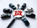 深圳借钱短借公证-深圳借钱空放个人借钱-深圳借钱私借贷款