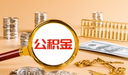 深圳借钱空放借钱-深圳借钱个人信用贷款-深圳借钱个人私借