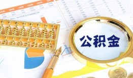 深圳借钱私借贷-深圳借钱无抵押私借空放-深圳借钱个人借贷不查征信