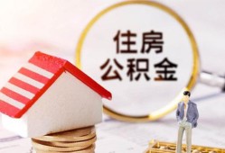 深圳借钱空借放款-深圳借钱私人小额贷款-深圳借钱民间短期私借借款