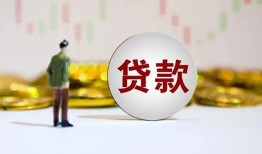 深圳借钱用身份证借私借-深圳借钱个人贷款-深圳借钱应急借钱空放