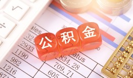 深圳借钱借贷个人-深圳借钱民间借贷-深圳借钱民间借贷私人放款