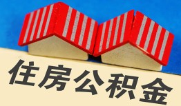 深圳借钱抵押短借-深圳借钱信用贷款办理-深圳借钱民间借贷