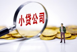深圳借钱民间大额借贷-深圳借钱私借空放-深圳借钱私人上门借贷