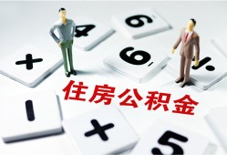 深圳借钱小额信用贷款-深圳借钱哪里有小额贷款-深圳借钱空放私借民间借贷