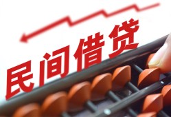 深圳借钱小额贷款空放-深圳借钱个人贷款联系电话-深圳借钱小额贷款空放