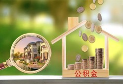 深圳借钱上门空放-深圳借钱私人借钱-深圳借钱民间小额借贷