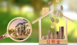 深圳借钱上门空放-深圳借钱私人借钱-深圳借钱民间小额借贷