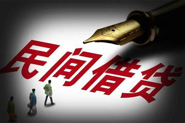 深圳借钱个人放贷