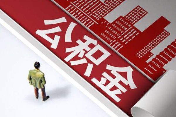 深圳借钱民间私人借贷