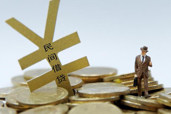 深圳借钱小额贷款当天放款