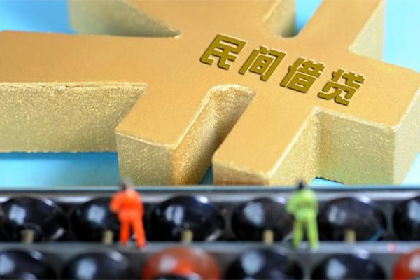 深圳借钱信用贷款