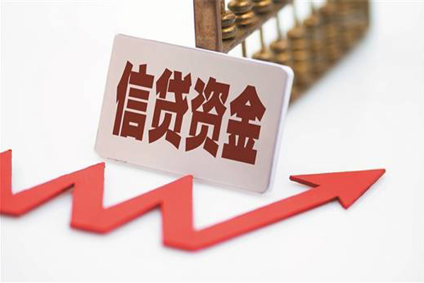 深圳借钱私人私人借贷