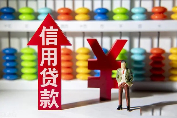 深圳借钱急用钱找我